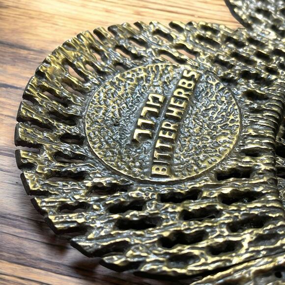 Vtg. MCM K’arah Brutalist Brass Seder Plate Passover Hen Holon Israel Marked - Picture 6 of 16